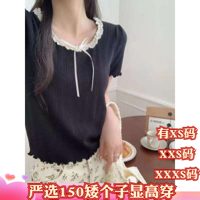女装夏装150cm加小码XXXS显高小个子短袖t恤女甜辣内搭打底小上衣