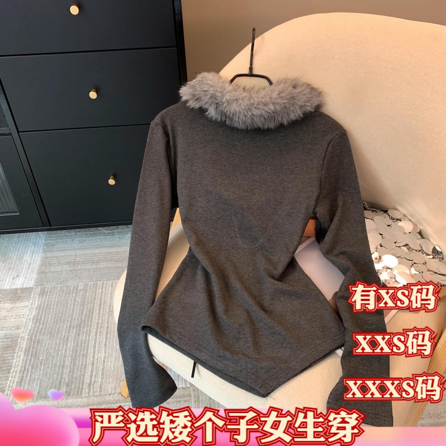 加小码女装冬季XXXS小个子150cm显高毛领长袖t恤假两件收腰打底衫