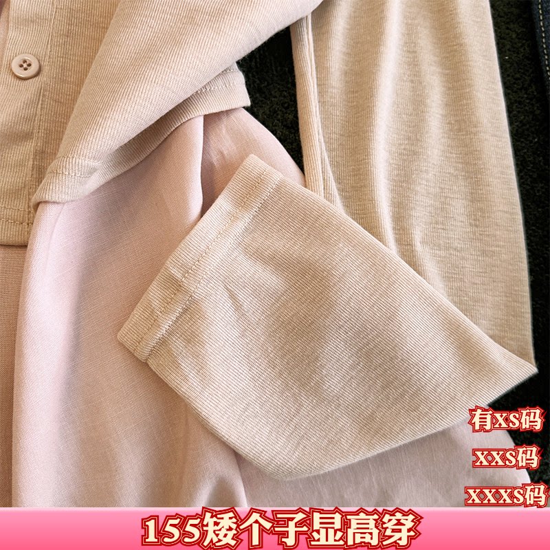 夏装新款150cm小个子加小码XXS女装系带抽绳系带吊带+防晒外套女