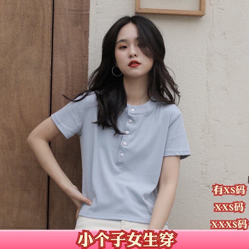 小个子加小码女装夏季150cm显高XXS针织衫甜美短袖衬衫打底衫女