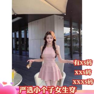加小码XXXS夏季矮个子女装150cm显高收腰连衣裙A字短款小礼服掐腰