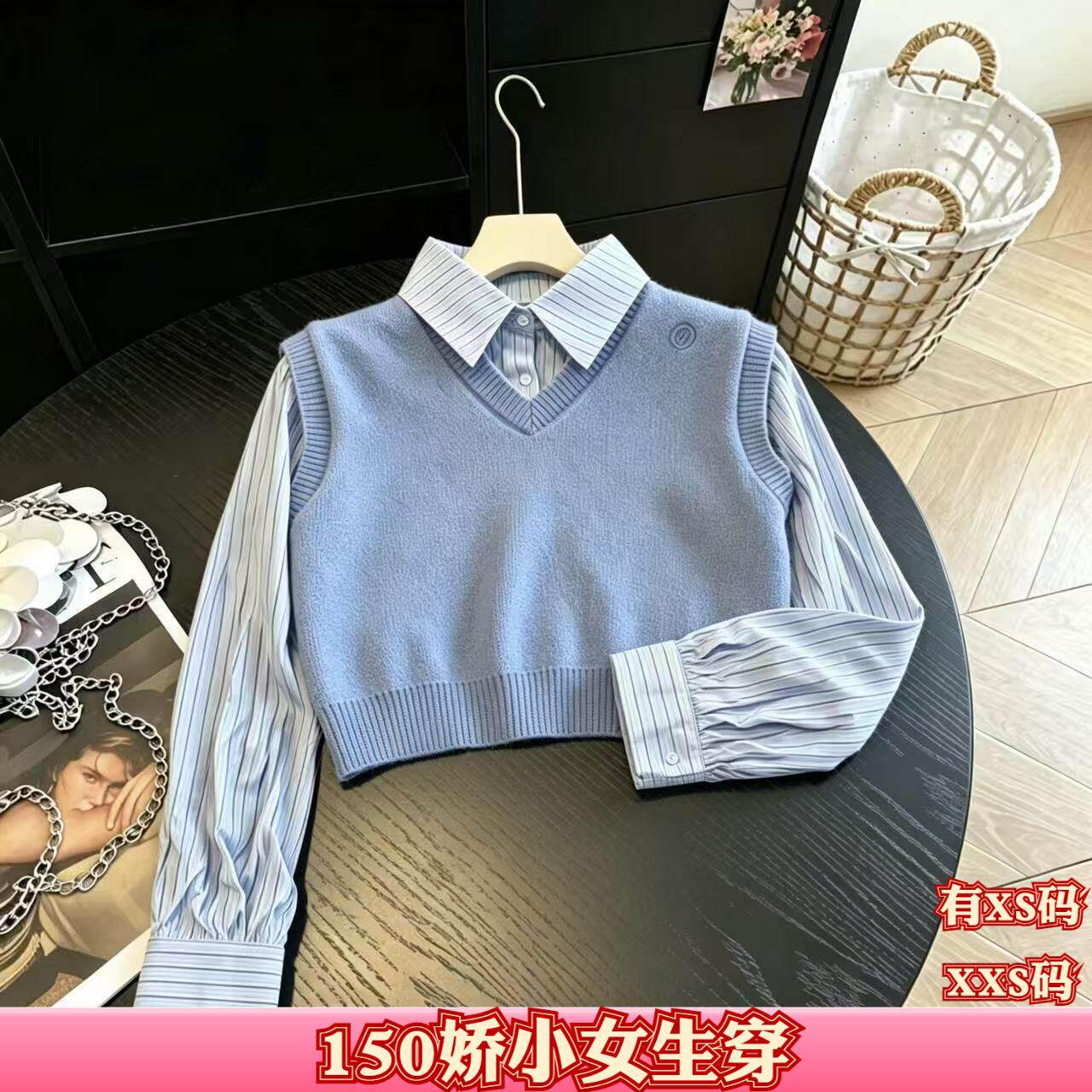 秋季小个子XXS矮个子155cm150女装条纹假两件拼接衬衫女针织马甲
