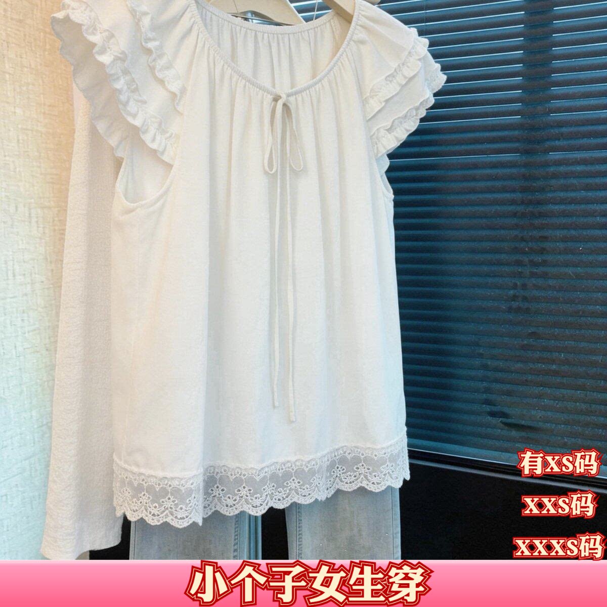 加小码XXXS矮个子显高女装夏装150cm一字领短袖衬衫女小衫打底衫
