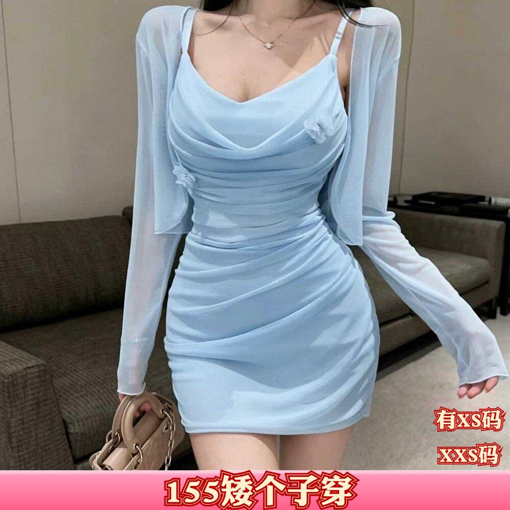 秋装女装加小码XXS150cm显高矮个子长袖网纱开衫两件套时尚连衣裙