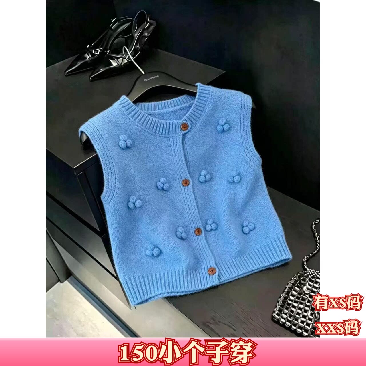 秋季女装150cm矮个子小个子XXS毛衣马甲背心圆领系扣针织打底衫