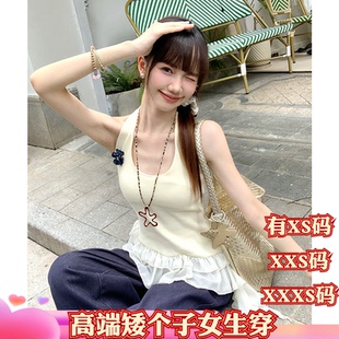 不规则荷叶边挂脖吊带背心女拼接无袖 夏装 155矮个子XXXS150cm女装