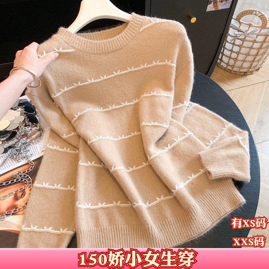 秋季155cm小矮个子新款XXS女装毛衣条纹领针织套头打底衫长袖上衣