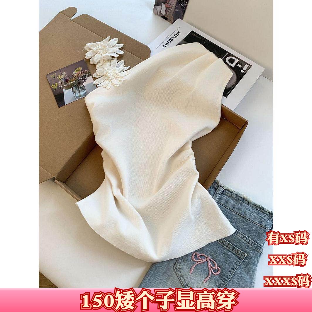 女装夏季150cm新款加小码XXS小个子温柔花瓣肩带抽褶收腰针织衫