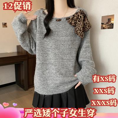 155矮个子小个子新款冬装XXXS女装高级长袖针织衫系带软糯毛衣女