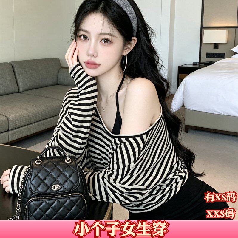 150cm显高加小码XXS女装秋装小个子条纹长袖罩衫+背心两件套上衣