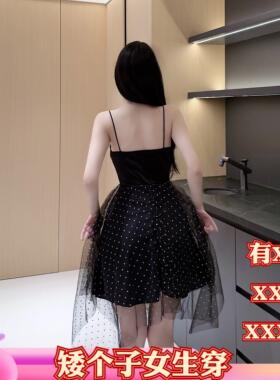 加小码150cm显高女装夏季矮小个子XXXS吊带连衣裙缎面蓬蓬短裙女