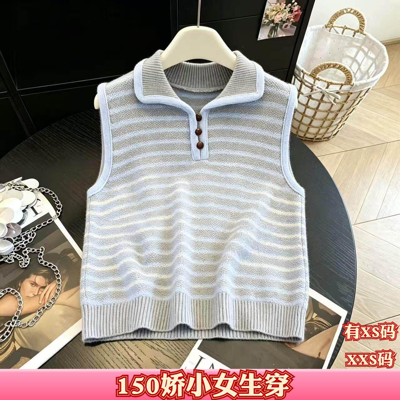 秋季155cm矮个子娇小搭配XXS女装条纹领马夹针织无袖坎肩背心上衣