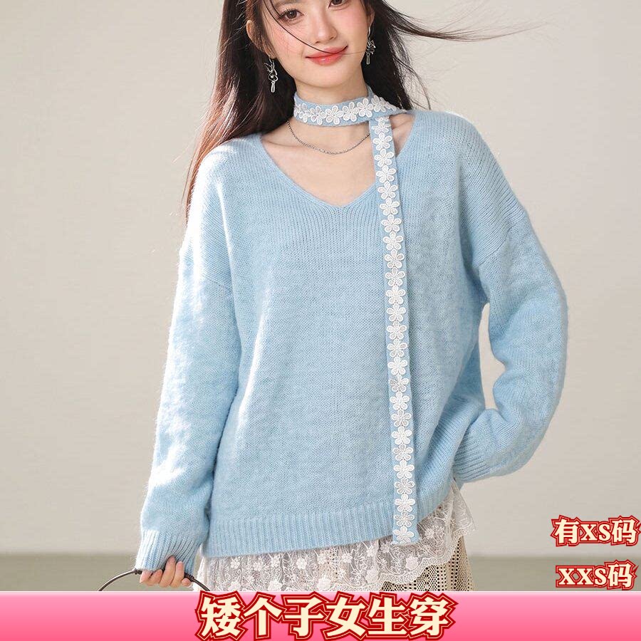 女装秋装加小码XXS矮个子150cm显高V领刺绣蕾丝拼接长袖毛衣上衣