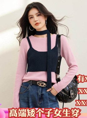春季150cm小个子女装显高155XXXS针织衫+短款针织背心+飘带三件套