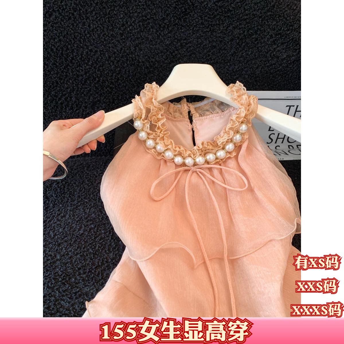 女装夏装矮个子加小码XXXS号150cm显高雪纺衫系带珍珠链圆领挂脖