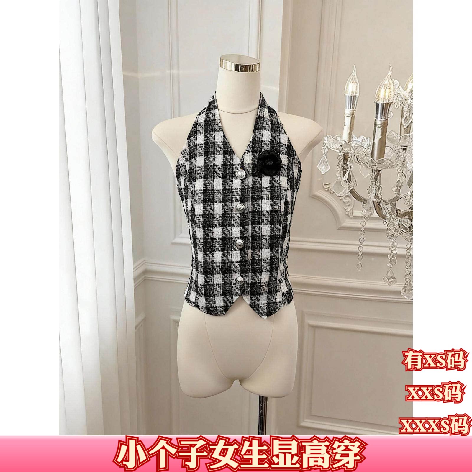 夏季加小码女装矮个子150cm显高XXS一字肩挂脖吊带背心抹胸上衣