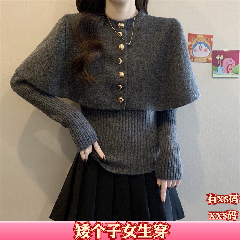 加小码XXS号150cm显高女装秋装矮个子飘带领斗篷披肩毛衣两件套装
