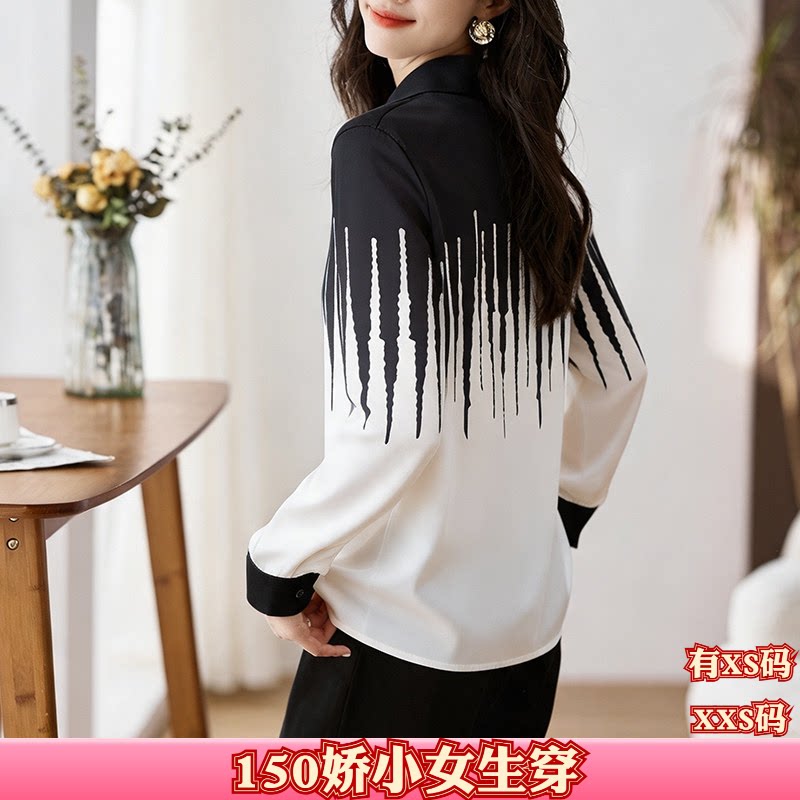 150cm显高女装秋季小个子加小码XXS翻领撞色雪纺衫开衫衬衫衬衣