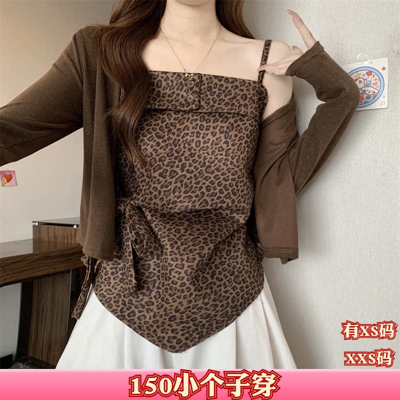 秋装女装加小码XXS矮个子150cm显高收腰吊带背心披肩开衫两件套女