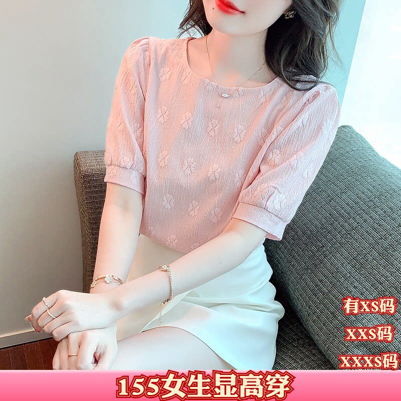 女装夏装加小码150cm显高XXS小个子泡泡袖雪纺2026别致短袖衬衫