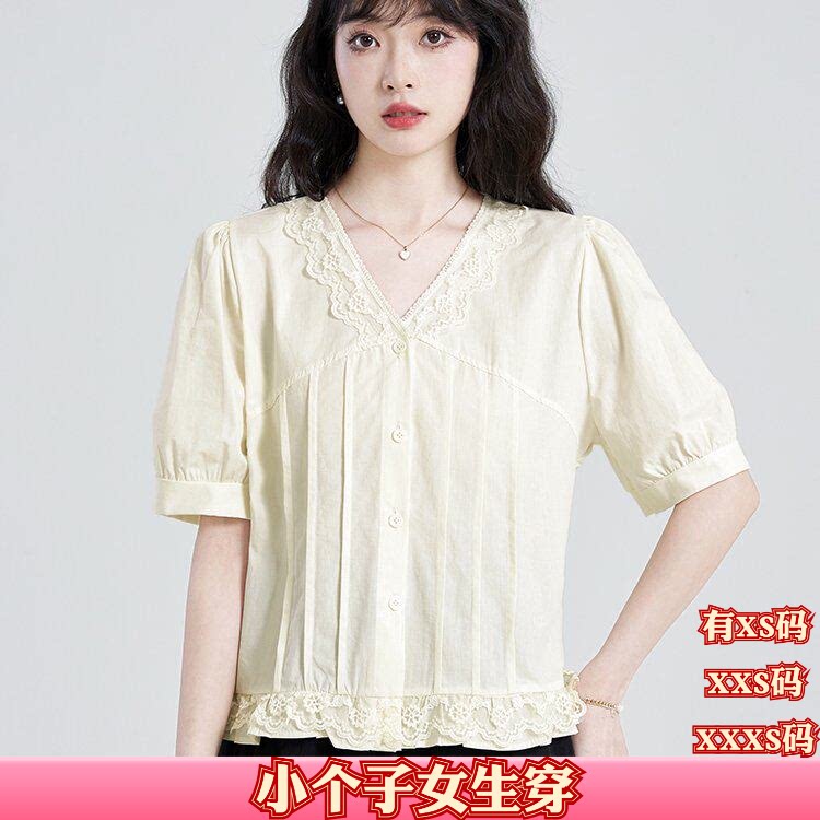 夏装女装加小码XXS150cm显高矮个子2026木耳边下摆泡泡袖衬衫女