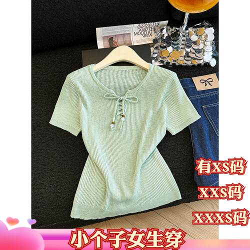女装小矮个子155cm夏装XXXS加小码显高短袖T恤针织衫圆领蝴蝶结女