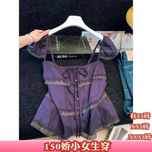 夏季155cm矮个子娇小搭配XXXS女装方领蕾丝拼接短袖衬衫女荷叶边