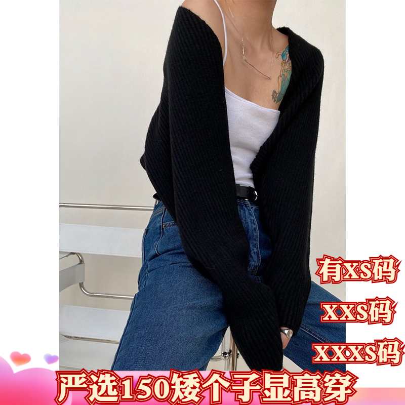 冬装155cm女装矮个子XXXS女生搭配长袖毛衣叠穿两件套打底衫时髦