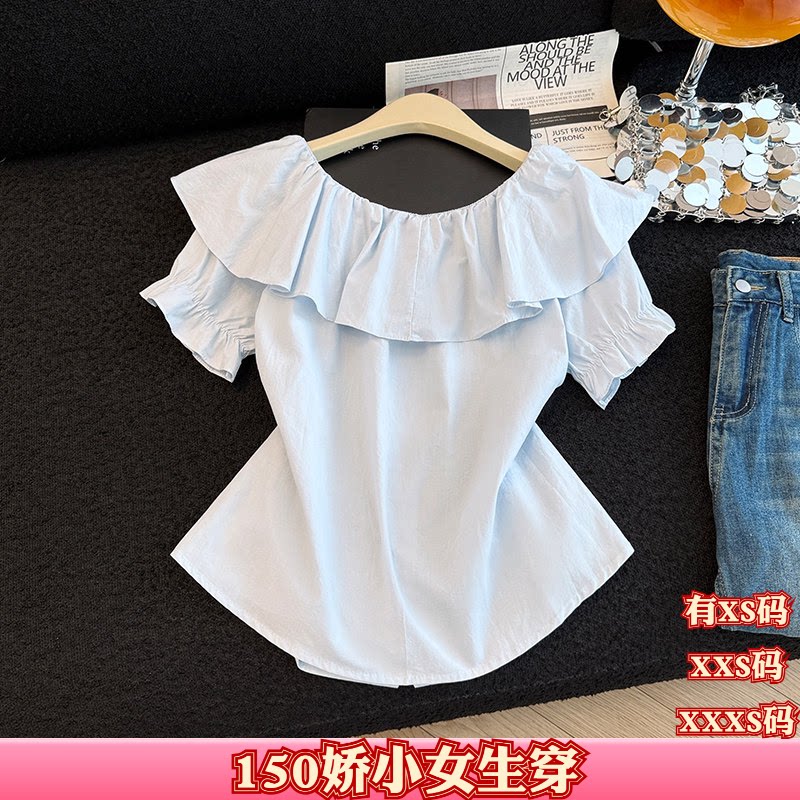 夏装加小码女装150cm显高矮个子XXS2026一字领荷叶边短袖衬衫女