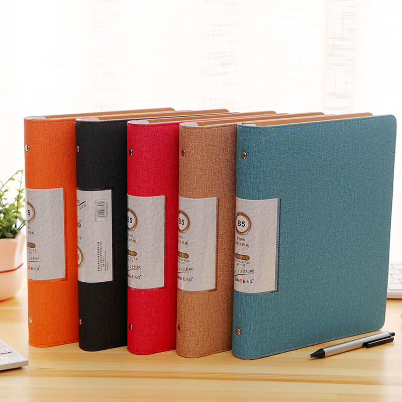 皮面26孔多功能资料收纳夹插页袋