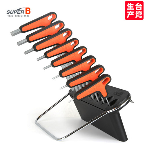 FAMESUPERB内六角扳手修车工具