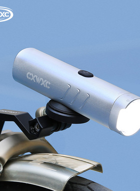 CXWXC小布折叠车前灯银色车灯吊装公路山地车德规夜骑手电筒GIYO