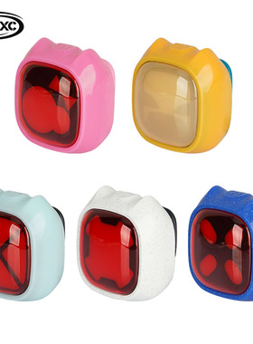 CXWXC脸谱智能感应刹车尾灯公路山地单车夜骑爆闪防水安全警示灯