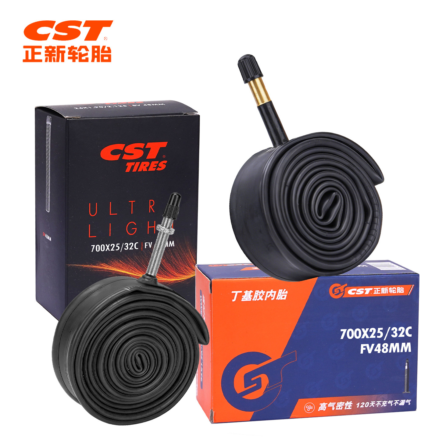 CST正新公路车自行车内胎700Cx18/23/25/28/32/35美法加长嘴轮胎