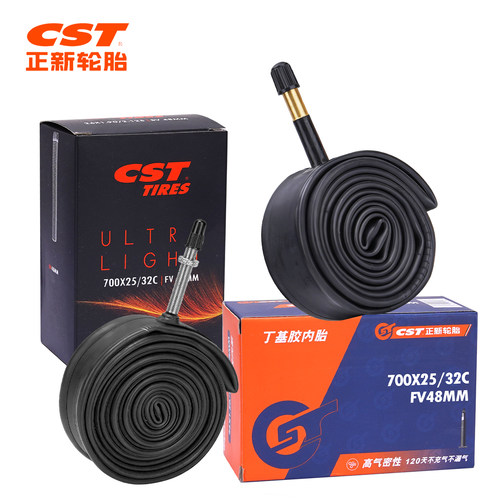 CST正新700C公路车内胎美法嘴