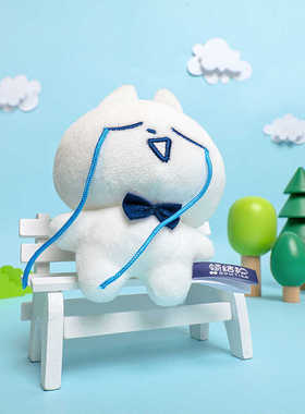 领结猫原创毛绒挂件泪目款背包挂饰可爱卡通钥匙扣男女生日礼物