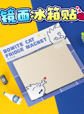 领结猫原创镜面冰箱贴磁吸猫猫可爱趣味搞怪软萌磁力便携装饰贴
