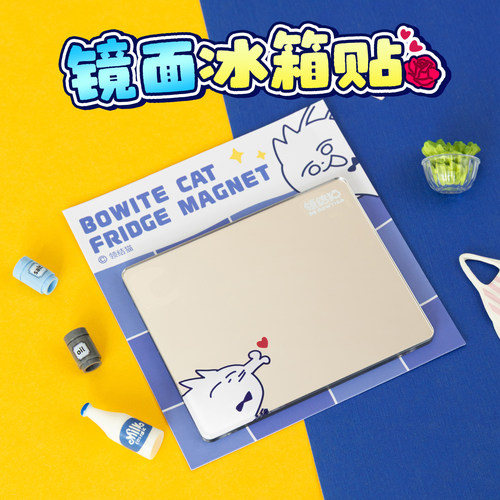 领结猫原创镜面冰箱贴磁吸猫猫可爱趣味搞怪软萌磁力便携装饰贴