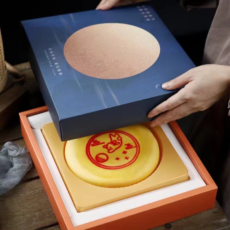 闽南大月饼麻薯芋泥礼盒装蛋黄