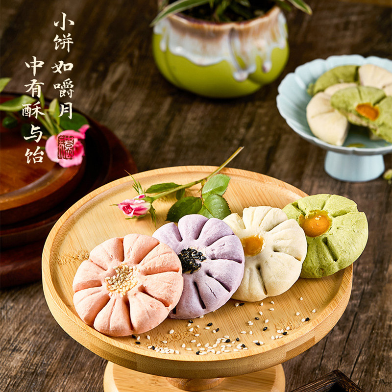 糕点中式传统糕点桃花酥茶点心休闲食品零食结婚订婚摆台伴手礼
