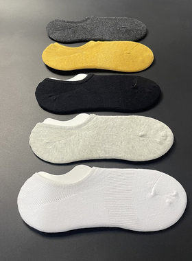 良品纯棉不掉跟船袜纯色袜子薄款男女隐形袜硅胶春夏季吸汗不起球