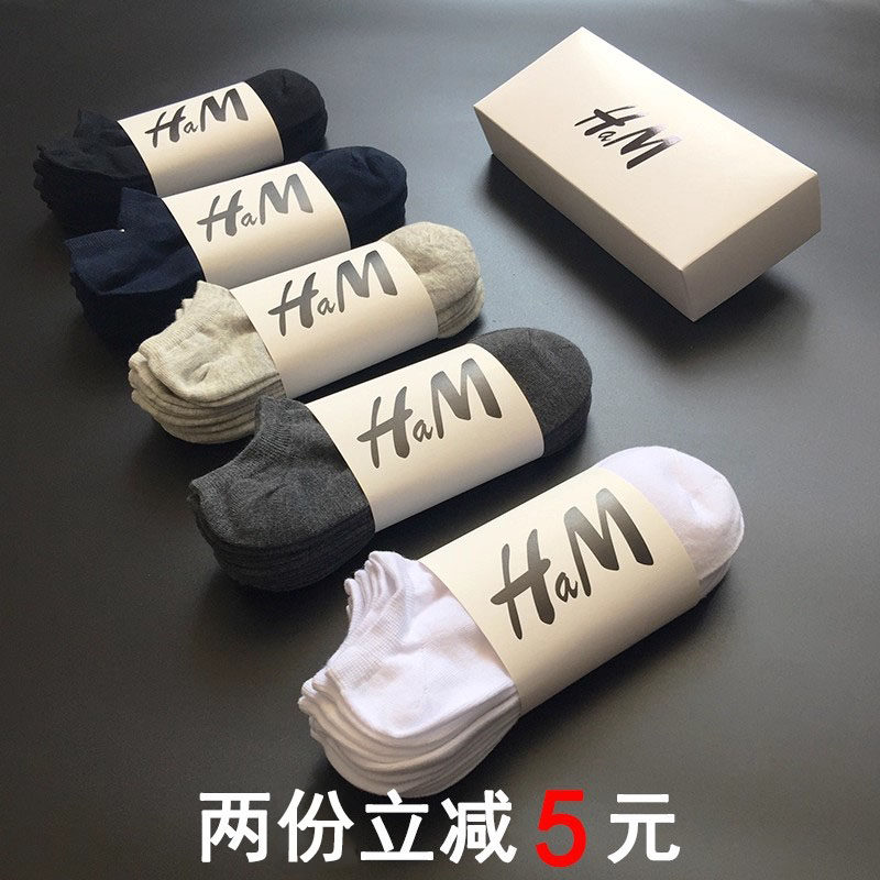 5双装HaM抗起球纯绵袜子男女短袜船袜中筒袜男士女士浅口情侣运动,女士内衣/男士内衣/家居服,船袜,淘宝优惠券,粉丝福利购,淘宝优惠卷