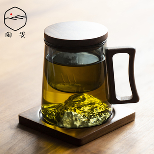 陶姿天青色观山玻璃杯泡茶水杯茶水分离办公室男女个人茶道专用杯