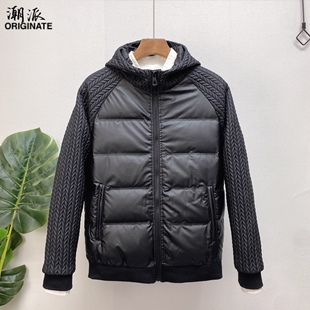 男士麦穗羽绒服冬季新款修身白鸭绒外套男款连帽修身青年羽绒外套