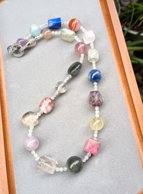 天然水晶多宝手链女款手串时尚百搭饰品礼物送女友闺蜜