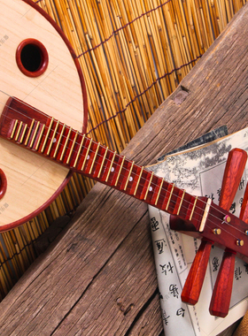 花梨木非洲紫檀儿童初学小阮咸琴乐器附调音赠配件WS-8502XRT