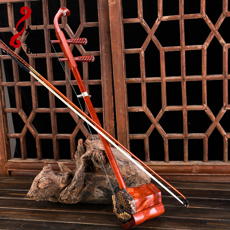 大叶紫檀木料制作演奏收藏六角成人考级初学二胡乐器赠配件梵巢牌