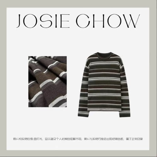【深色条纹】女款圆领秋冬针织休闲老钱风长袖。CJ602183