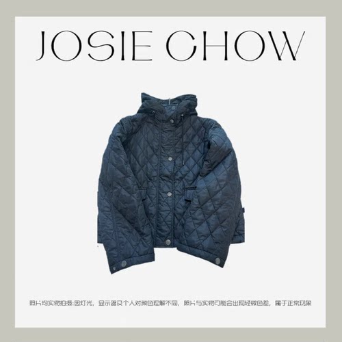 JOSIE CHOW【老钱风】女通勤百搭连帽菱格纹棉服短外套 BB008046