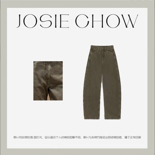 设计师休闲高奢老钱秋冬女弯刀裤 高腰牛仔 LE832183 CHOW JOSIE